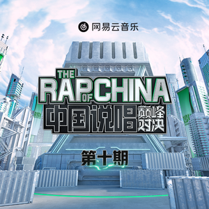 精品高清成人AV
