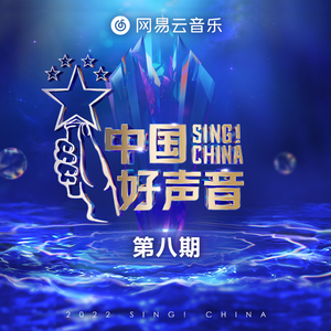 精品高清成人AV
