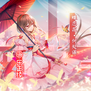 精品高清成人AV
