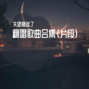 精品高清成人AV
