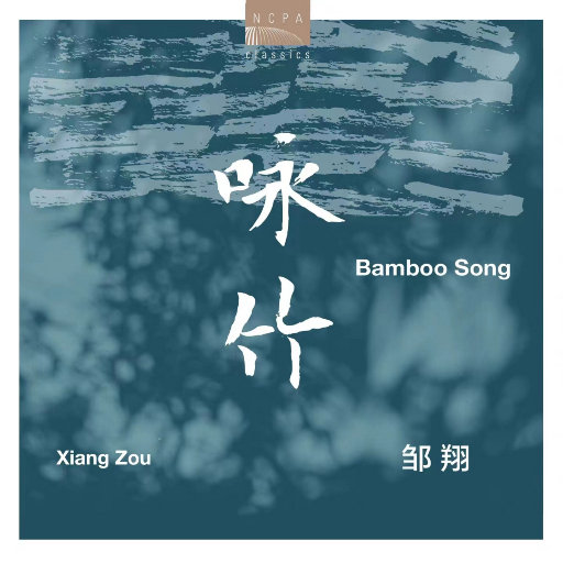 精品高清成人AV
